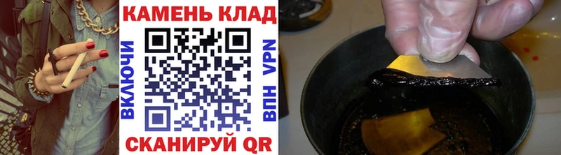 Цена Учалы Alpha-PVP МЕФ Конопля