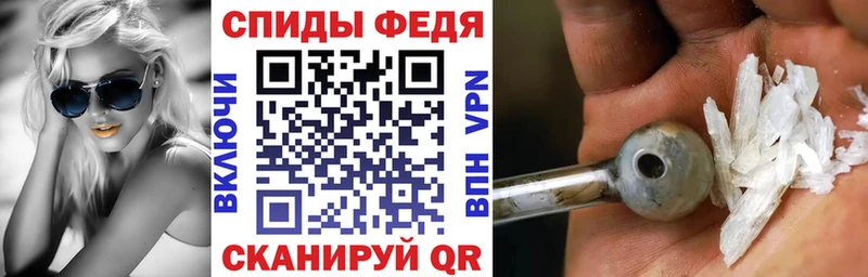 hydra ССЫЛКА  Учалы  Amphetamine 97% 