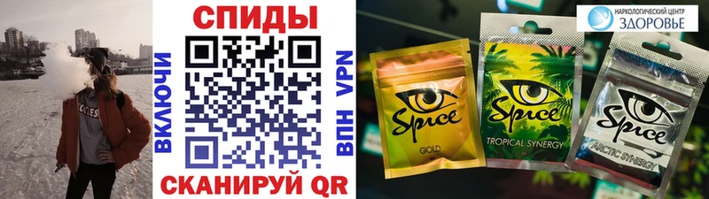 Бутират бутандиол  omg tor  Учалы 