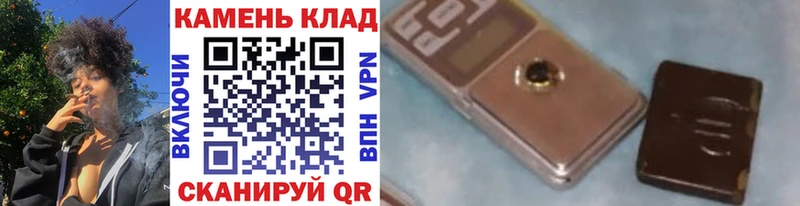 ГАШ хэш Учалы