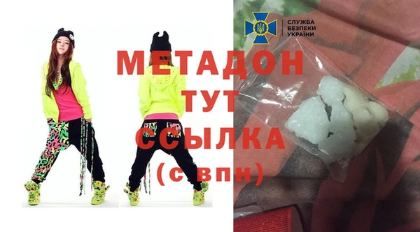 экстази Алзамай