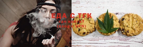 экстази Алзамай
