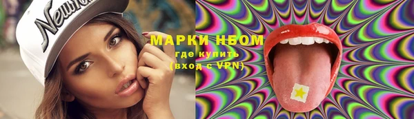 экстази Алзамай