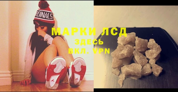 экстази Алзамай