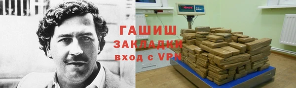 молекула духа Алексин