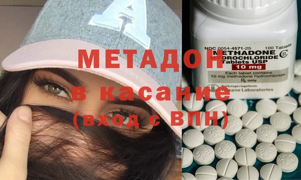 экстази Алзамай