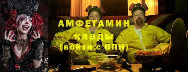 экстази Алзамай