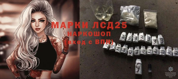 экстази Алзамай